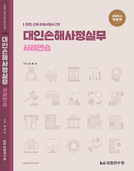 책이미지
